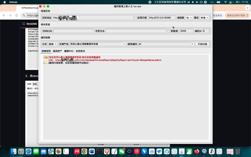 神经网络图灵机:探索其在网络安全中的潜力