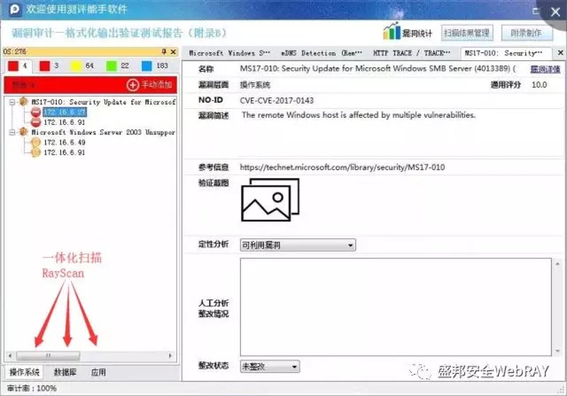 检验检疫技术中心如何应对未来挑战？